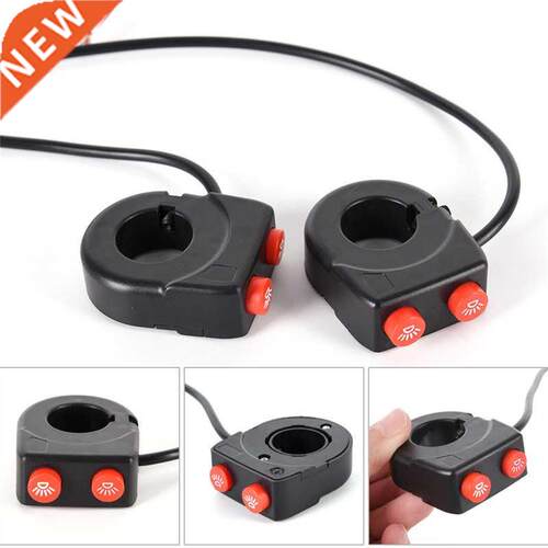 7/8'' Motorcycle Bike Handlebar On Off Button Head Spot Fog