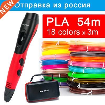 SMAFFOX 3D Pen Wth 18 Colors 54 Meter PLA Flament Prntng