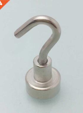 XCMAG 4PCS da12mm small Strong Magnet Holder wth hook ve