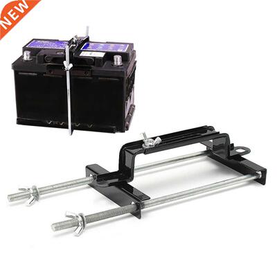 Car Van Retaining Holding Clamp Bracket 275mm with Bolt Tie