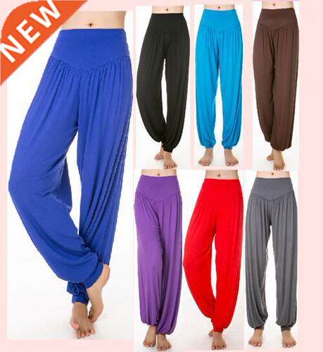Loose Trousers Women Yoga Dance Latin pants 瑜伽裤女舞蹈裤