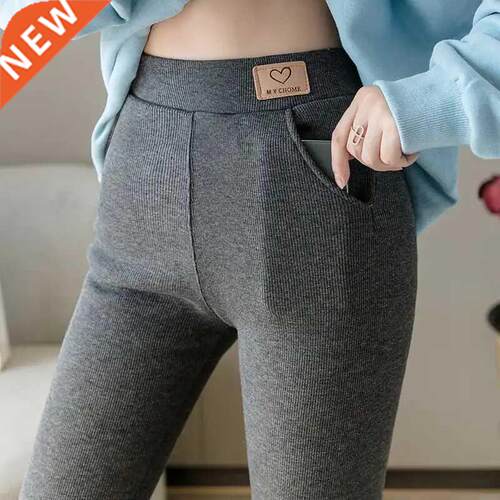 High Waist Soft Winter Pocket Leggings for Women Fleece High