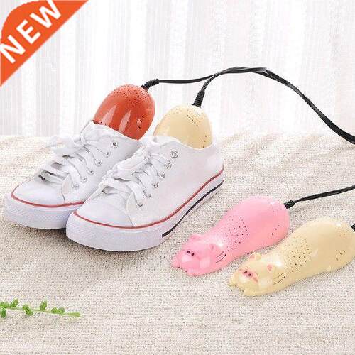 Cute Shoes Dryer Heater Portable Animals Cartoon Cartoon