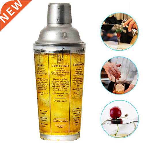 Stainless Steel Glass Cocktail Shaker Mixer Wine Martini Bos