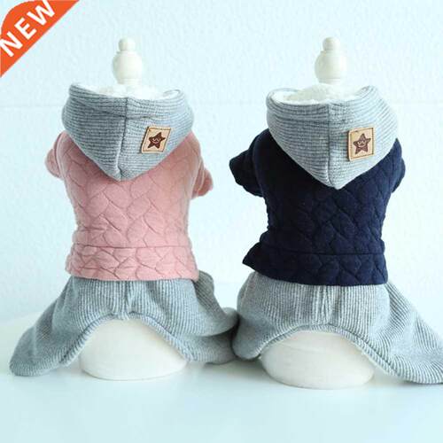 Dog Jumpsuit Winter Pet Dog Four Leg Hooded Clothes For
