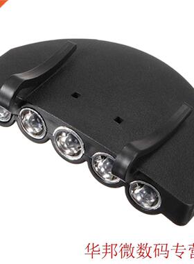 Clip-On 5-LED Hed Lights Outdoor Trvel Night Sfe nd Conv