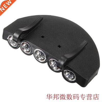 Clip-On 5-LED Hed Lights Outdoor Trvel Night Sfe nd Conv