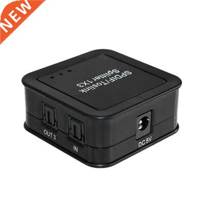 1X3 Digital Optical Spdif Toslink Audio Splitter with Remote