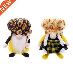 Sunflower Chef Gnome Scandinavian Tomte Nisse Swedish Bee El