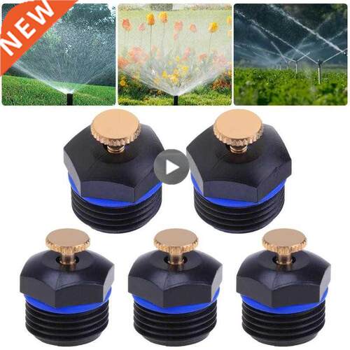10pcs 1/2 Inch DN15 Atomization Sprinkler Thread Garden Spra
