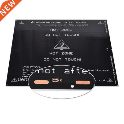 MK2A 300*300*3mm PCB Aluminum Heatbed Hot Plate Accessories