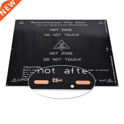 MK2A 300*300*3mm PCB Aluminum Heatbed Hot Plate Accessories
