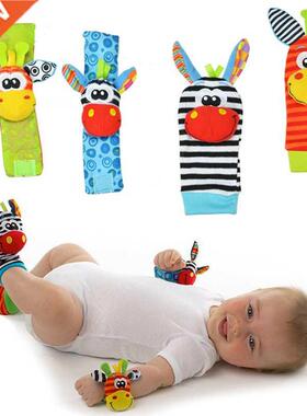 Infant Baby Kids Socks Wrist Rattle Set Plush Toys Foot Sock