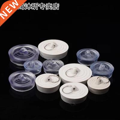 Multifuctional Rubber Silicone Circle Bathtub Drain Plug Bas