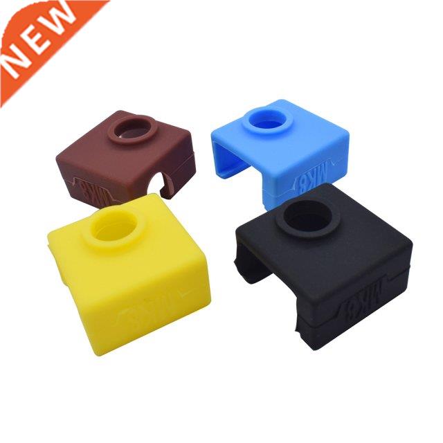 3D Printer Parts Silicone Sock for V6 Volcano MK8/MK9/CR10/C