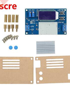 Power Supply Module Adjustable Voltage Regulator Constant Cu
