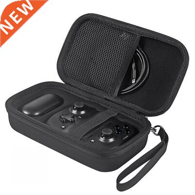 Hard Carrying Case for Razer Kishi Mobile Game Controller St