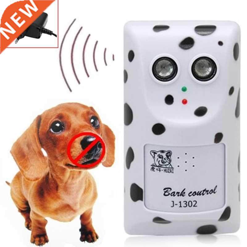 ultrasonic humanely anti no bk device stop control dog b