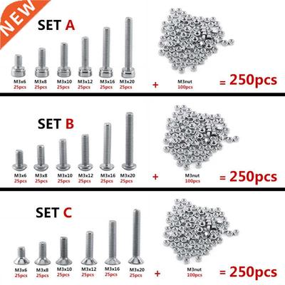 250pcs/set M3 Hex Socket Screws Bolt With Hex Nuts Assortmen