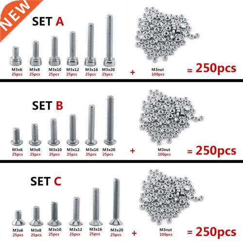 250pcs/set M3 Hex Socket Screws Bolt With Hex Nuts Assortmen