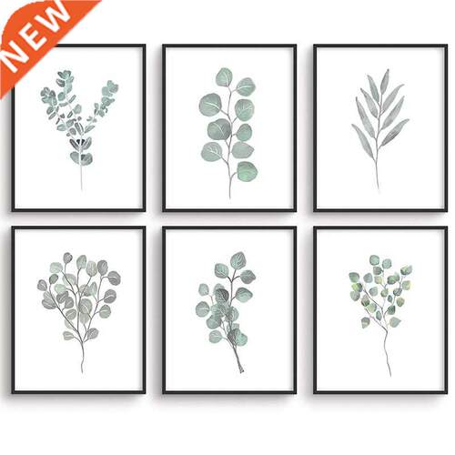 AT69 -Leaf Print Plant Wall Decoration,Plant Art Prints and