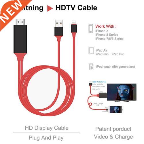 1080P HDMI HDTV Cable TV Digital AV Adapter for lightning t