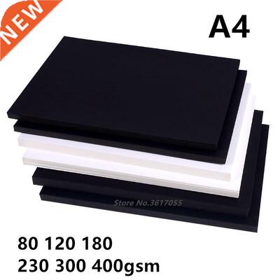New 80-400gsm High Quality A4 Black White Kraft Paper  Ha