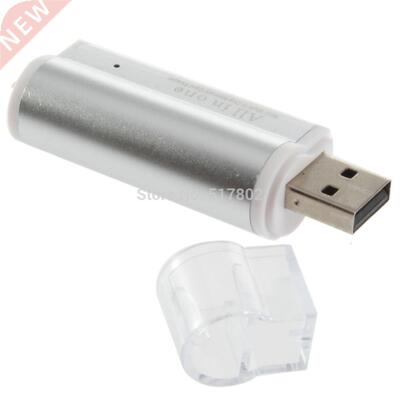 All in one Mini in One Memory Card Reader Mini Phone Extensi