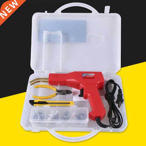 Hot aplers Machine Plaics Welder Garage Tools 50W aple