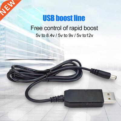 Convenient Multifunction USB DC 5V to 8.4V/9V/12V 5.5x2.1mm