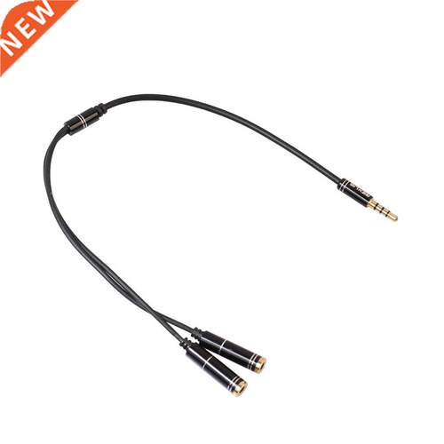Quality .5mm Jack Headphone+Mic Audio Splitter Gold-Plated
