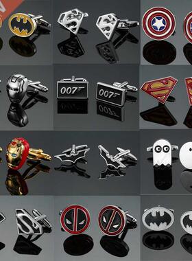 DY New high quality rass Cufflinks fashion Men's French sh