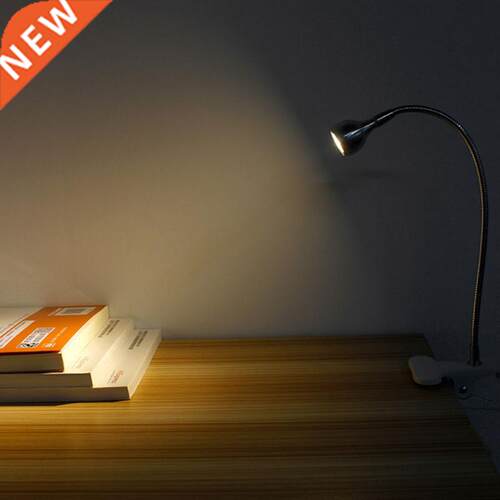W Night-lamp USB Desk-light Eye Protection Bulb Read Book-l