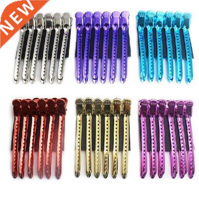 6Pcs Metal Duck Mouth Hairdresser Hair Clip Salon Hair
