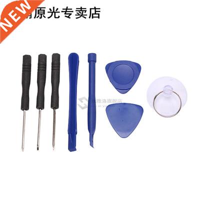 8 in 1 Mobile Phone Repair Tools Kit Pry Opening Tool Screw