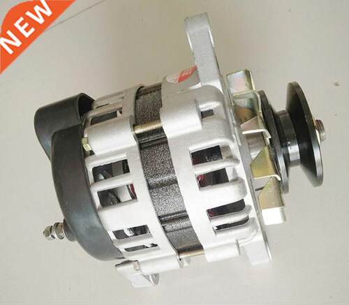 Small household AC alternator 220v pulley wheel permanent