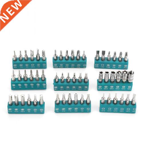 58Pcs Multifunctional Magnetic Precision Screwdriver Bits Co