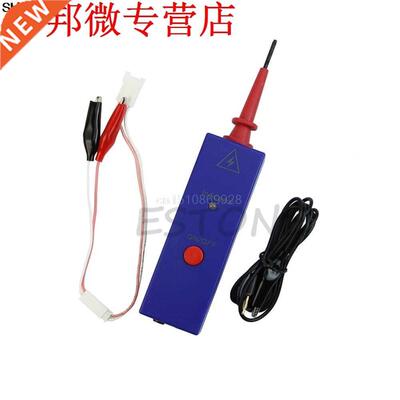 Tube Tester 12V CCFL LCD TV Tube Tester Support 3-55