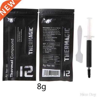 ZF-12 12W/mk High Performance Thermal Conductive Grease Past