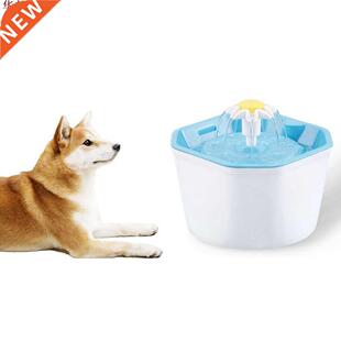 Fontaine d'eau automatique pour chats | Pour animaux domesti