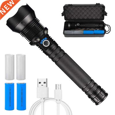 XHP70 LED Flashlight Outdoor Strong Light Multifunctional