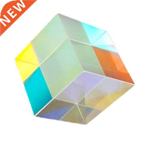 Colorful Combiner Splitter Cross Dichroic Cube RGB Prism Opt