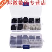 Behuizing Jumper Connector Header 10pcs Mannelijke 2.54mm