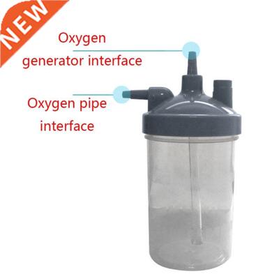 Water Bottle Humidifier Cup Oxygen Concentrator Generator Co