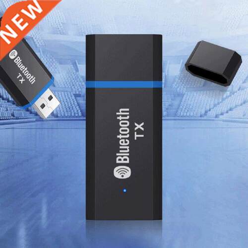 USB Bluetooth-compatible 5.0 Adapter Audio Transmitter Dongl