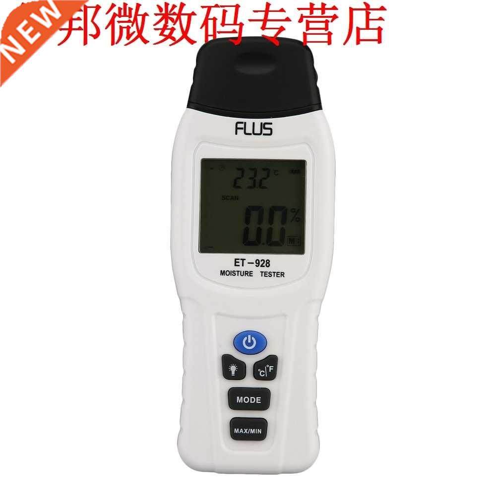 hout vochtmeter vochtigheid tester meetinstrument timber voc