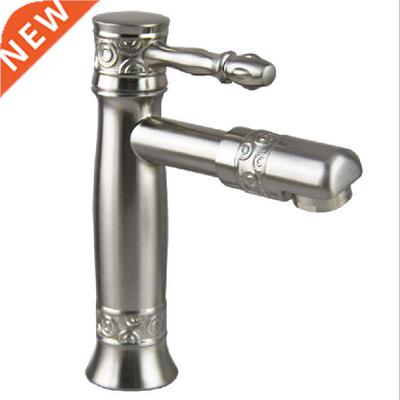 G1/2 Zinc lloy Brushed Engrving Pttern Counter Bsin