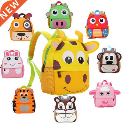 3D Animal Kids Backpack Infant School Bags for Children Back