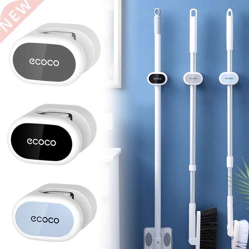 Mop Broom Holder Wall Mounted Mop Holder Household Adhesive