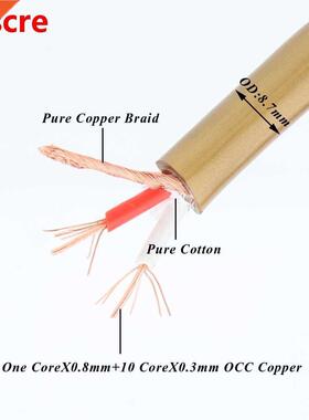 HiFi CARDAS HEXLINK Cable Goldend 5C Audio Cable High Qualit